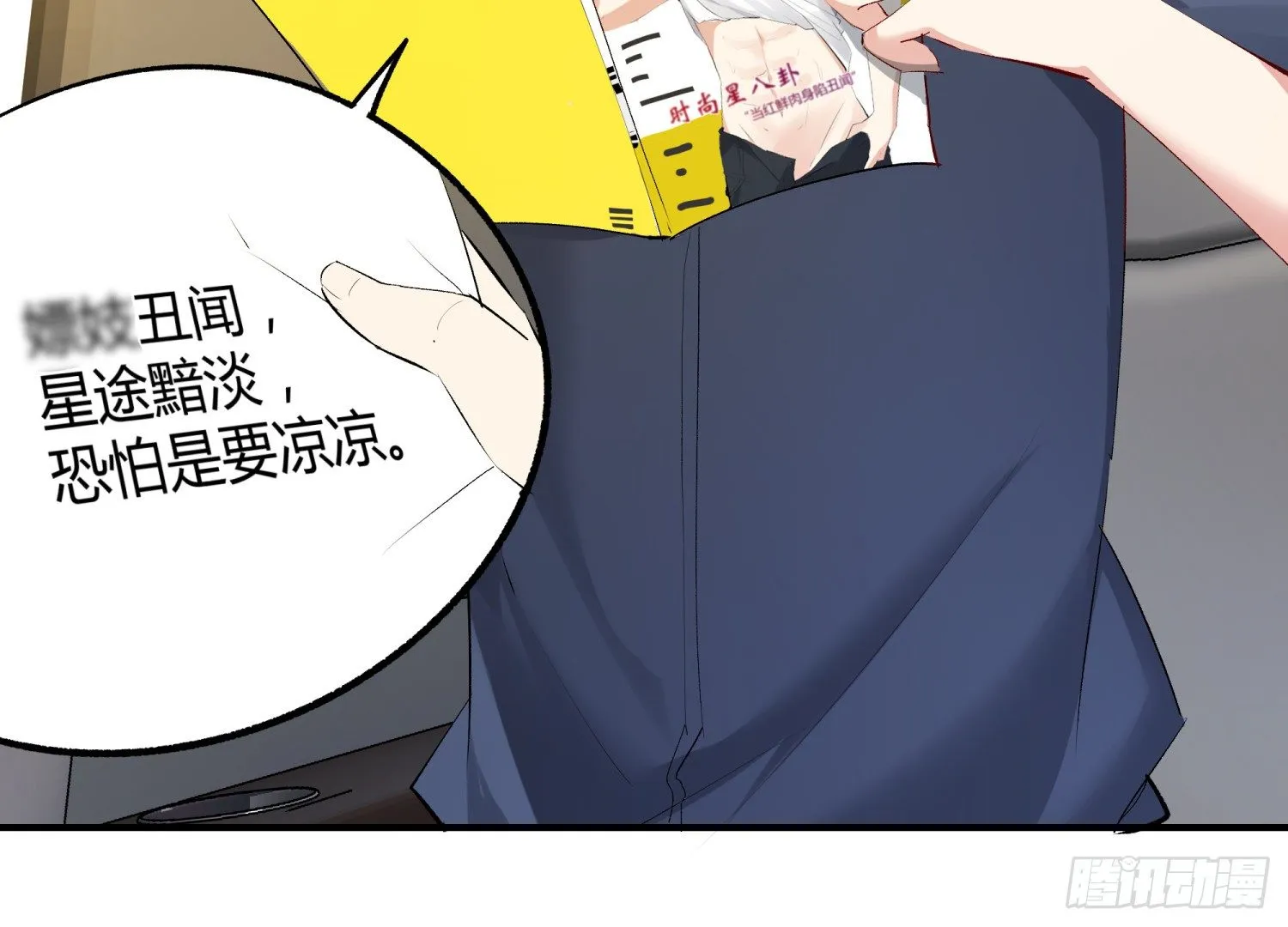 010 回国 第60页