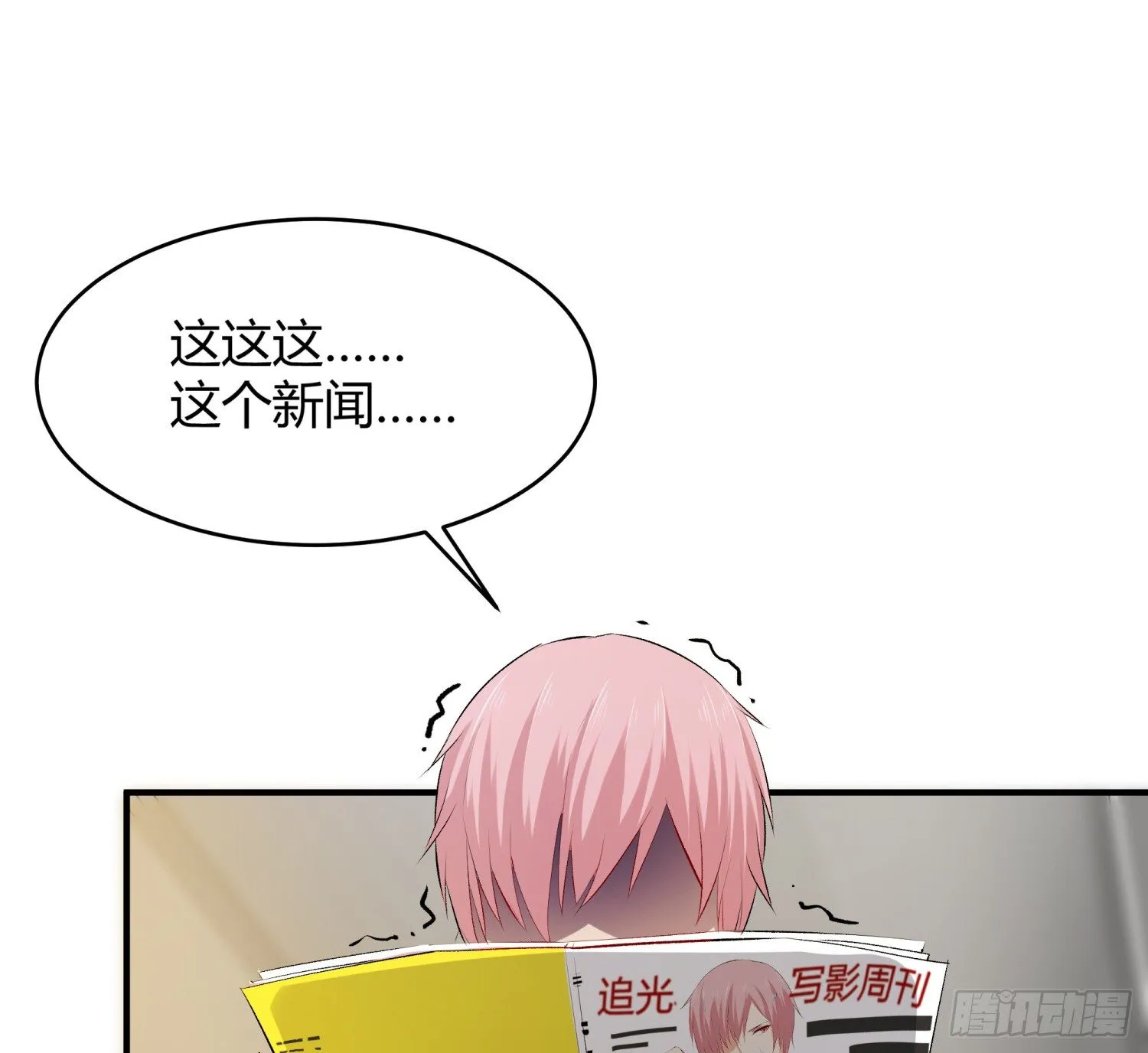 010 回国 第61页