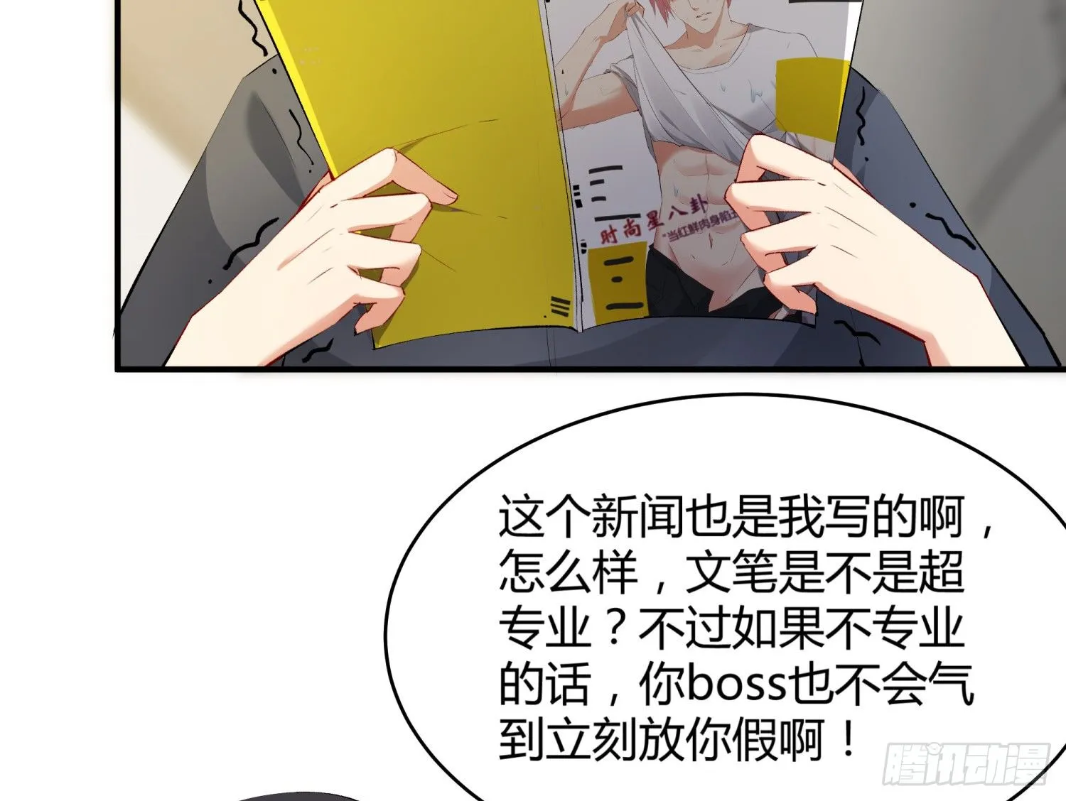 010 回国 第62页