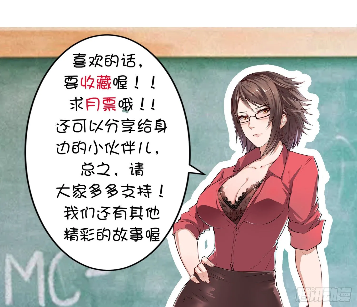 010 回国 第70页