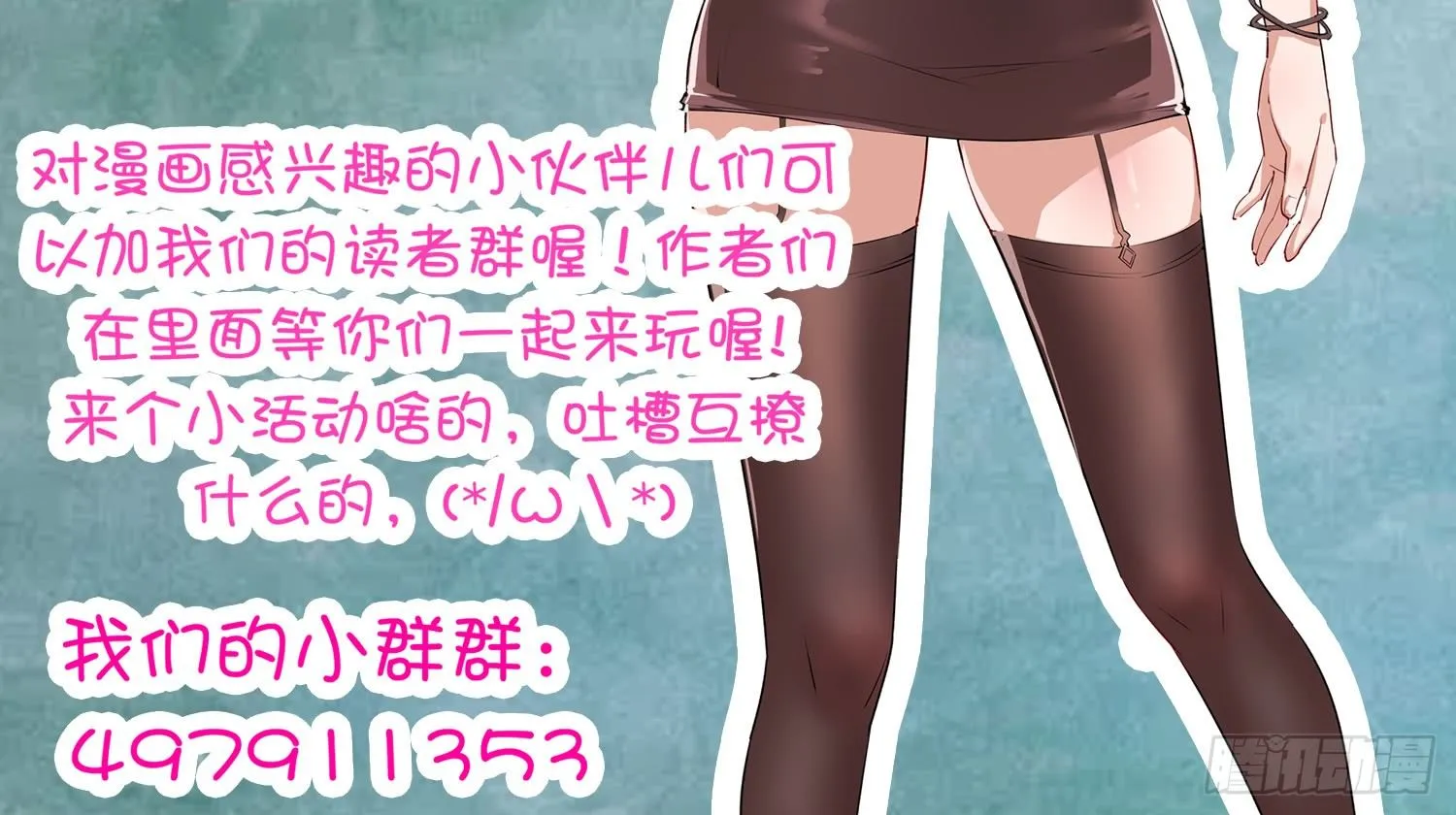 010 回国 第71页