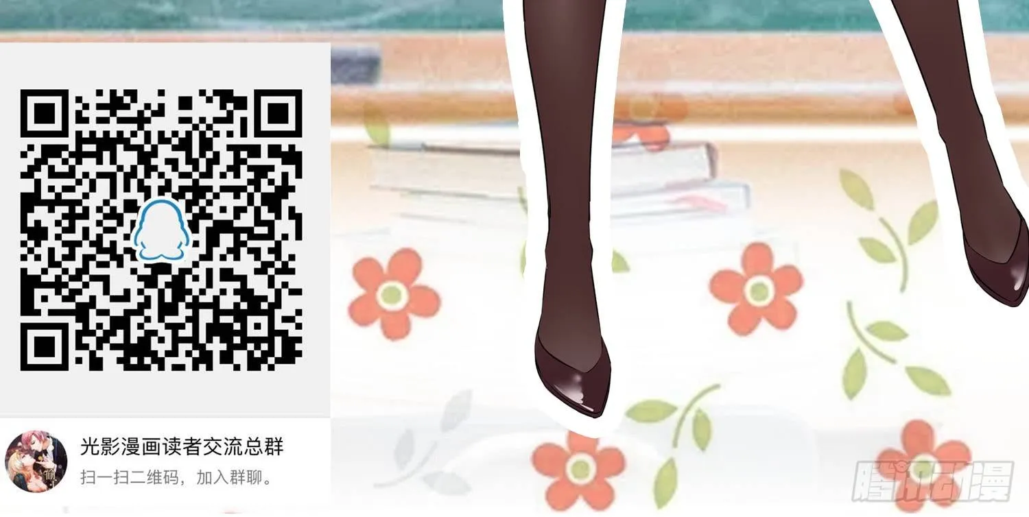010 回国 第72页
