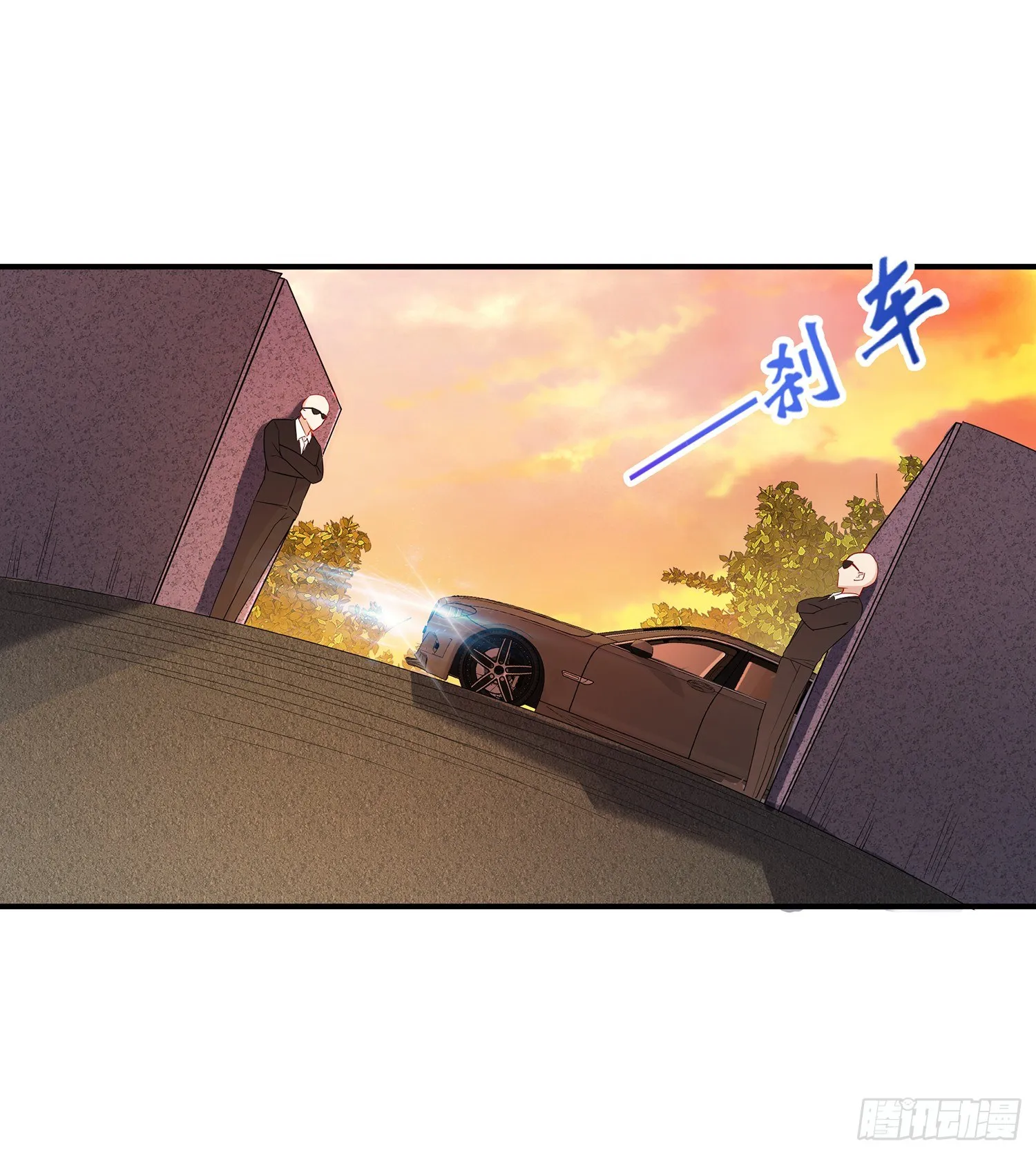 002 假戏真做？（二） 第11页