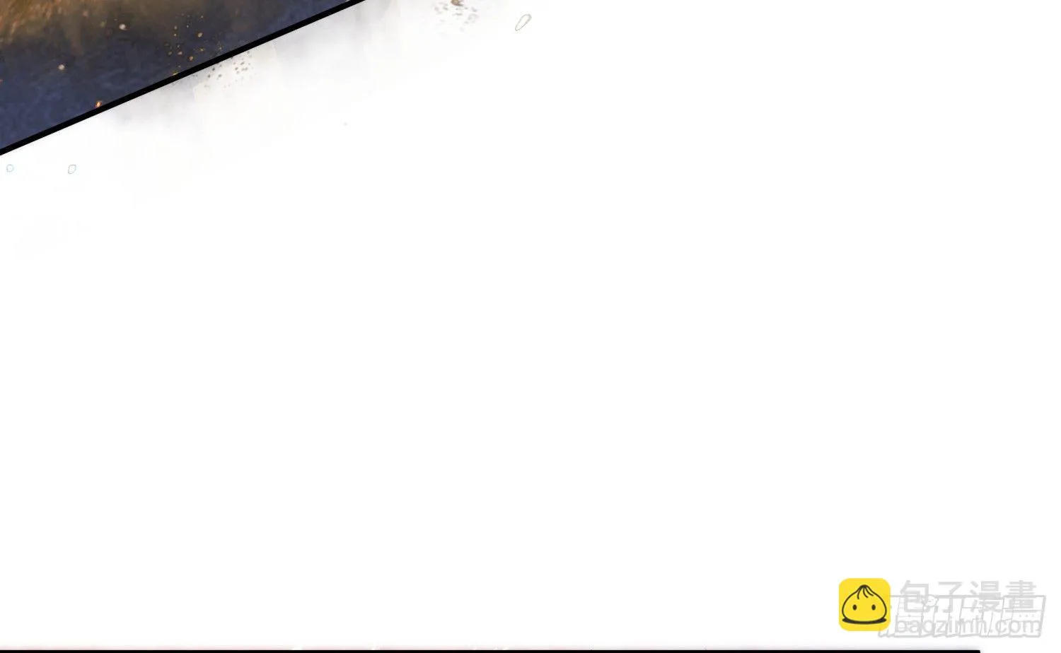 003 一帮之主 第11页