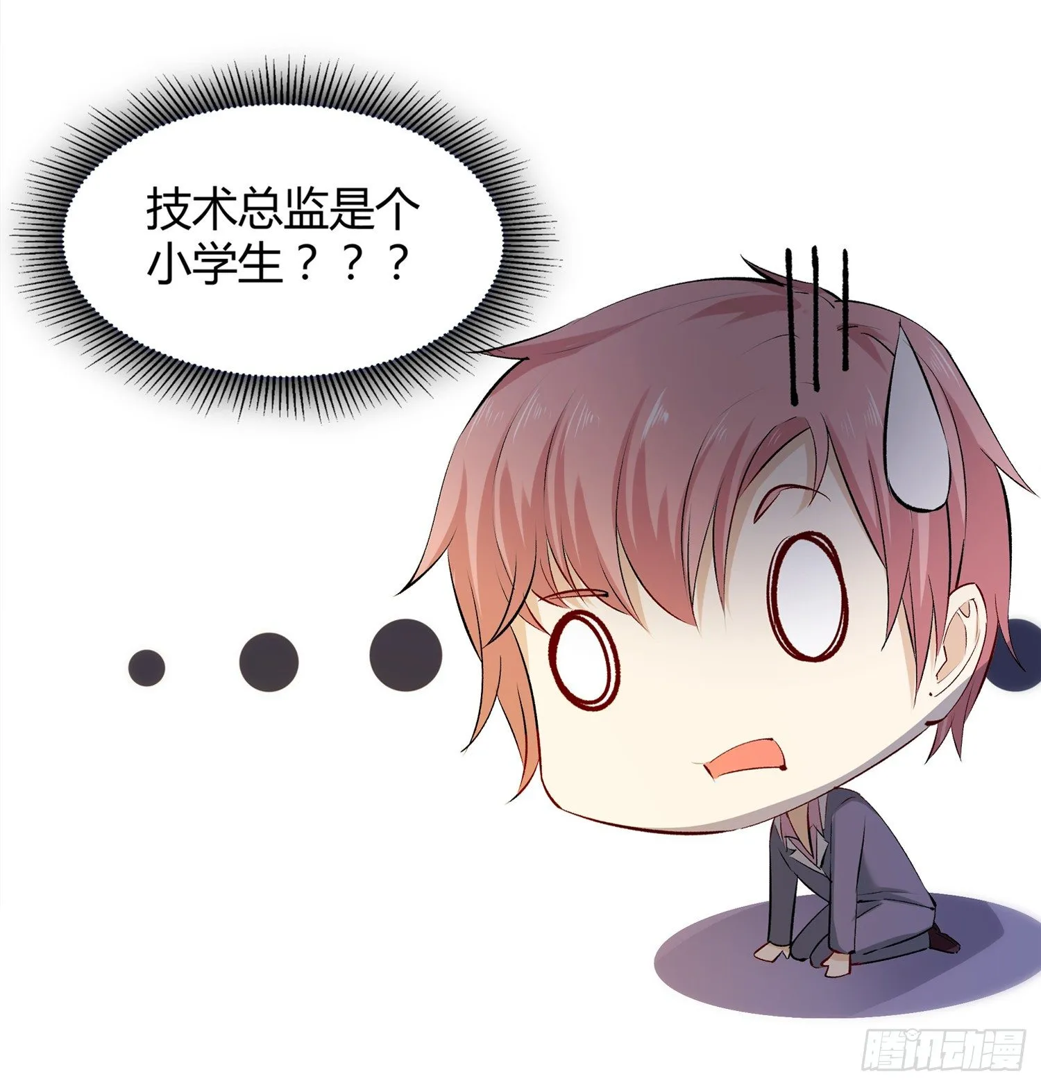 004 棉花糖帮~ 第17页