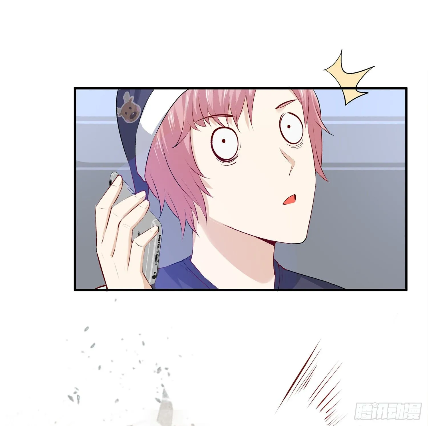 004 棉花糖帮~ 第33页