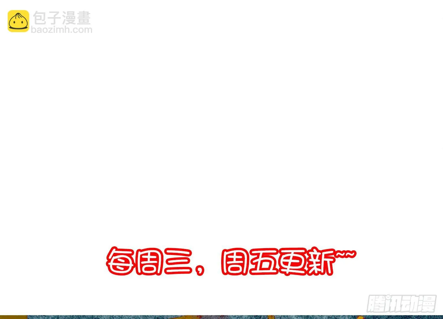 004 棉花糖帮~ 第40页
