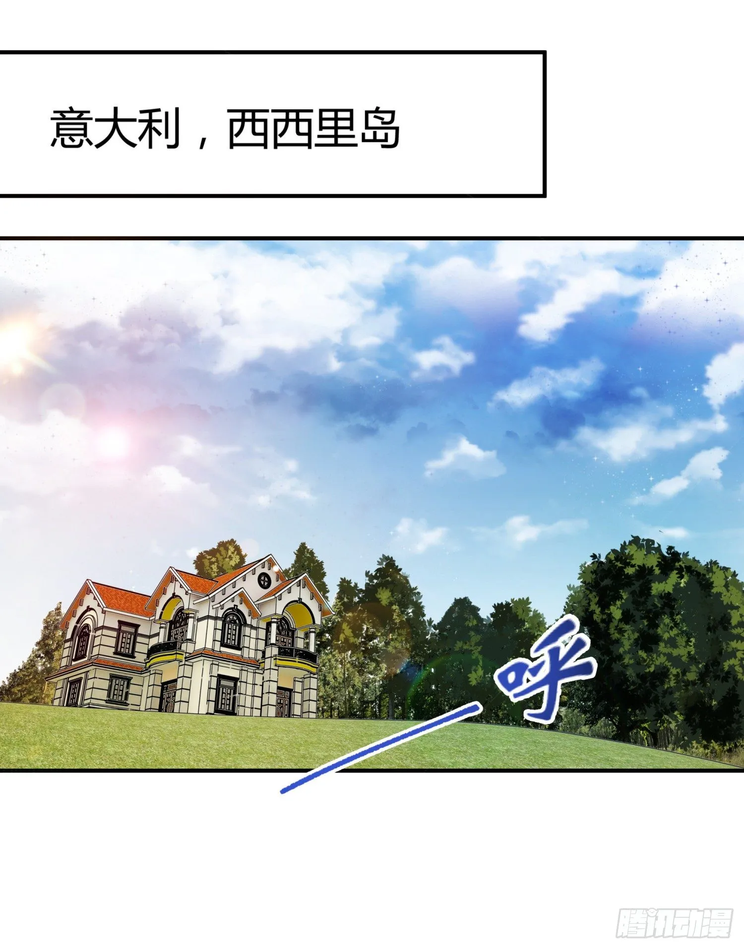 006 演技派 第43页