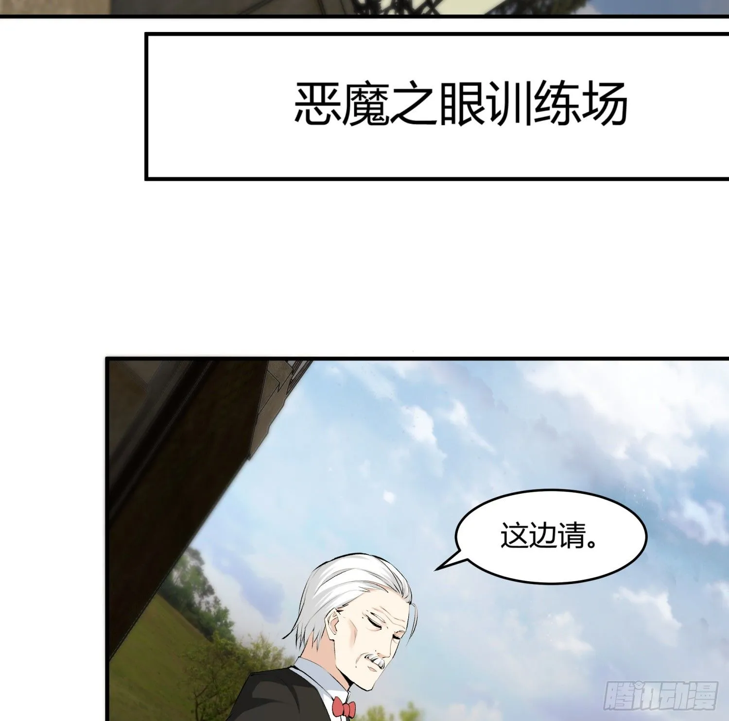 006 演技派 第46页