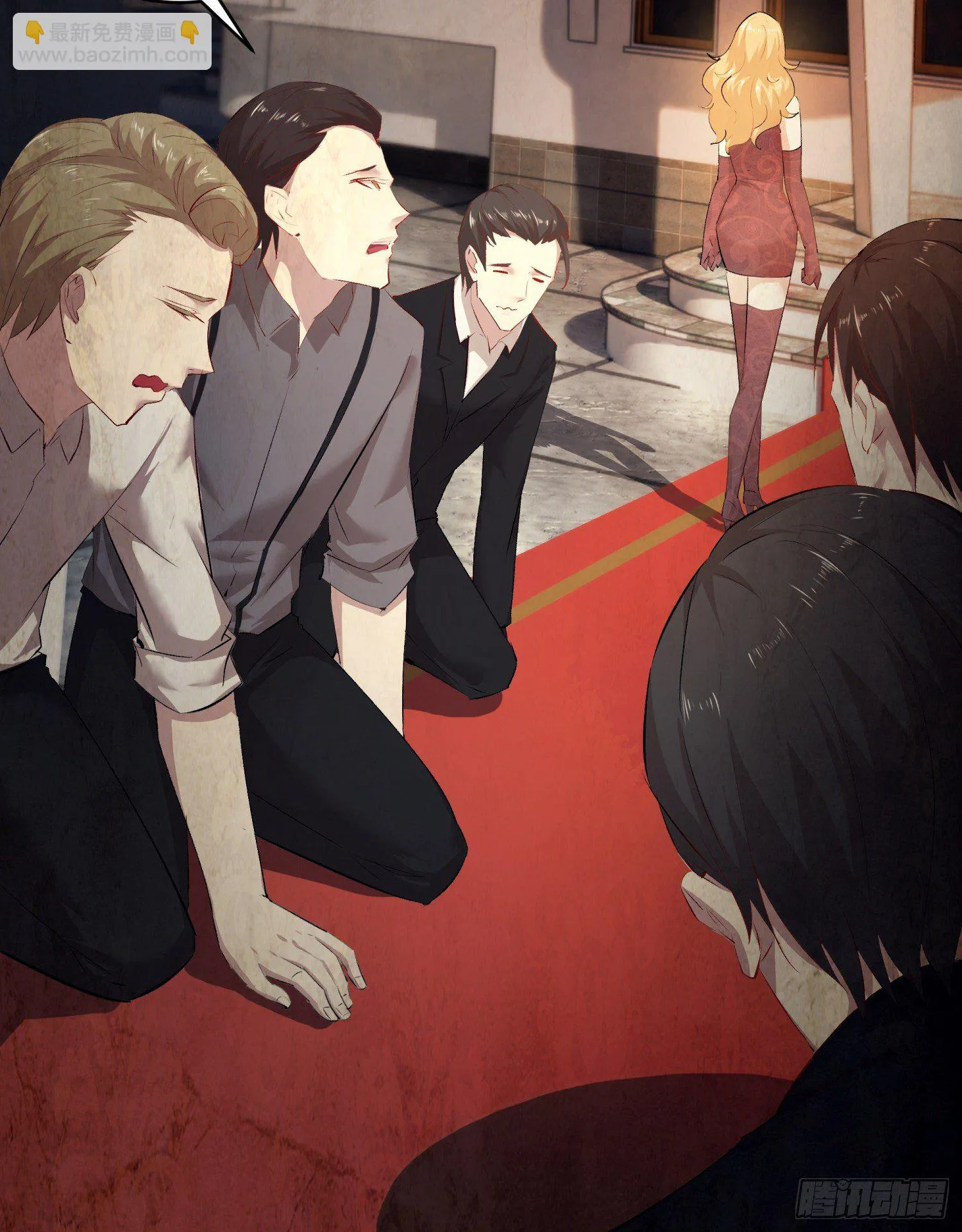 007 装X会死 第31页