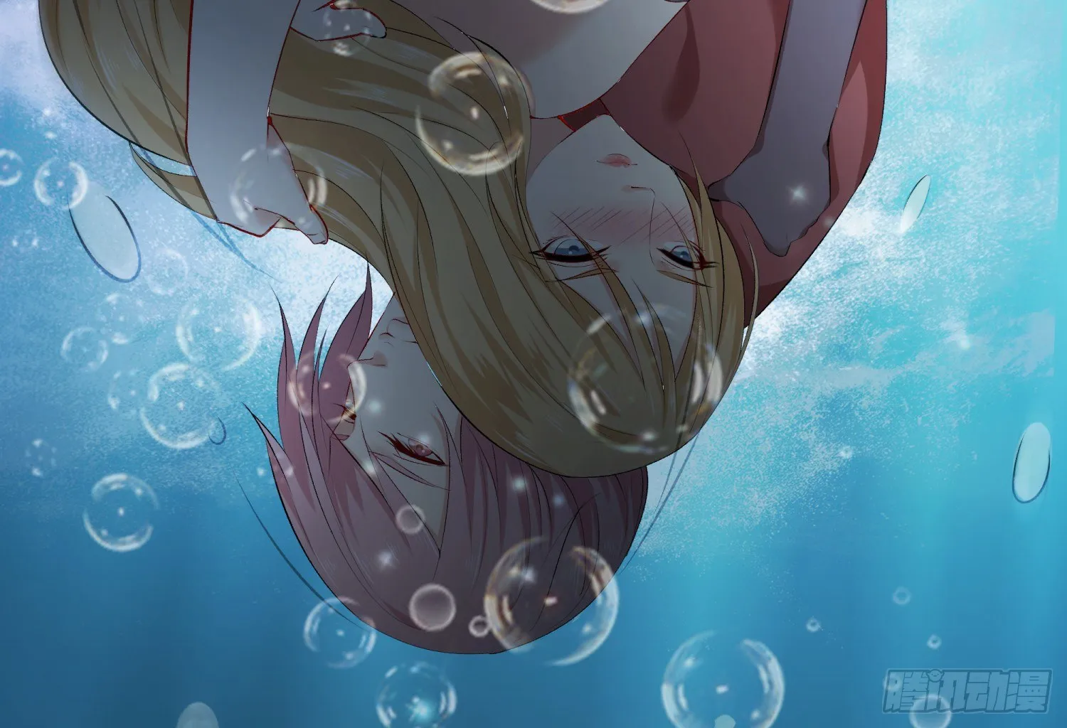 008 危机 第3页