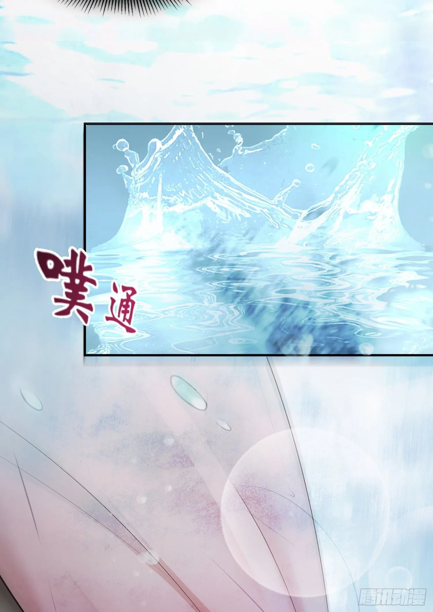 008 危机 第42页