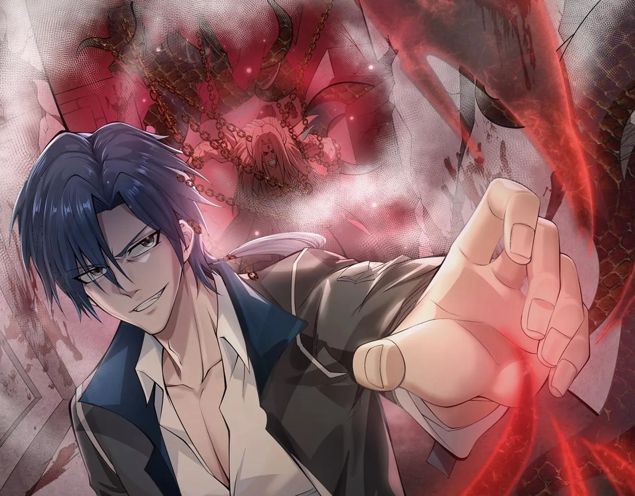 第21话修罗兽的心脏？ 第1页