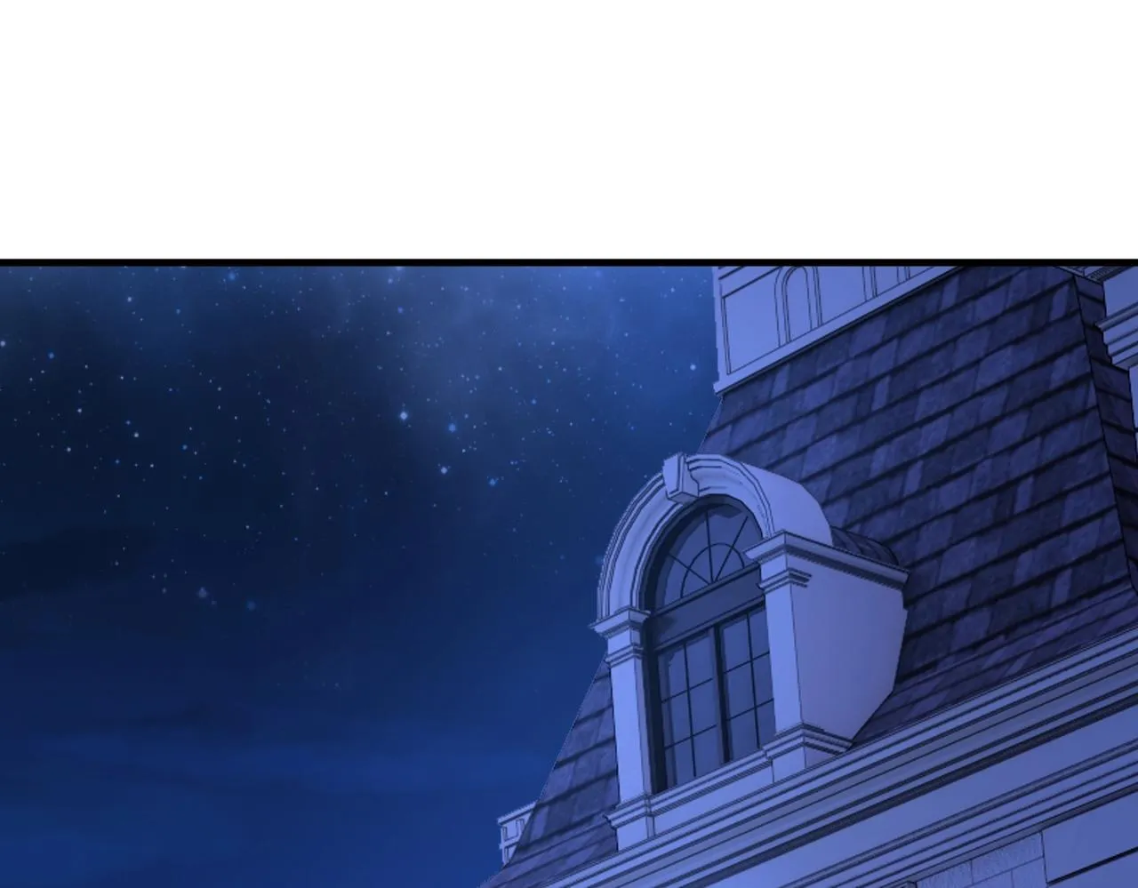 第21话修罗兽的心脏？ 第5页