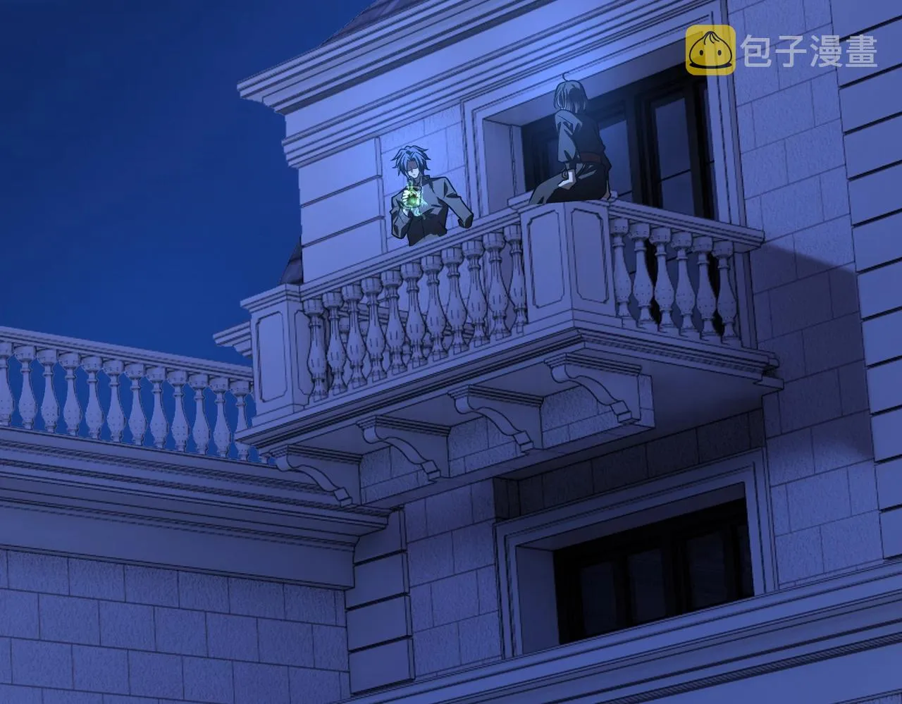 第21话修罗兽的心脏？ 第6页