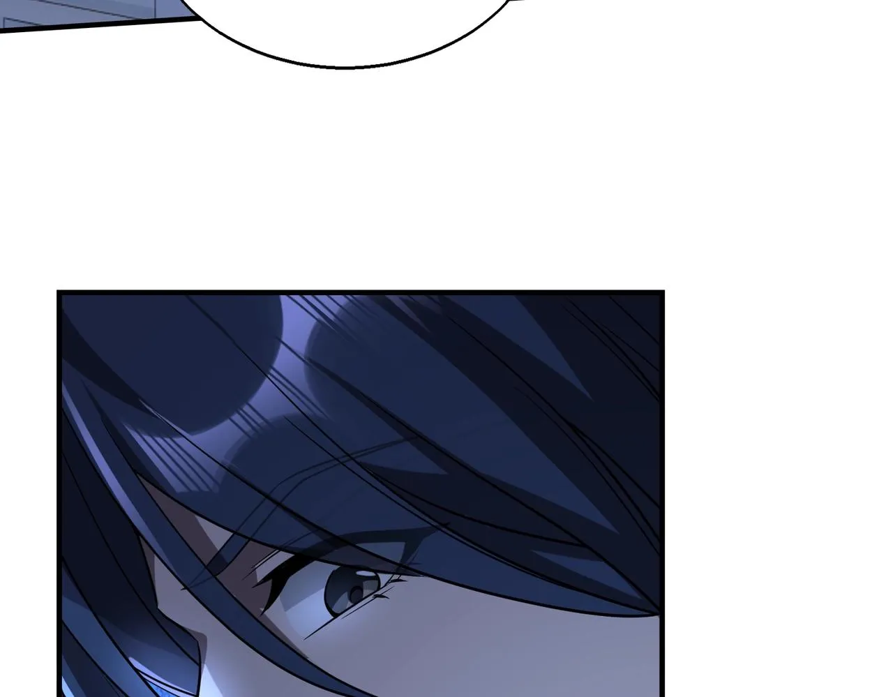 第21话修罗兽的心脏？ 第37页