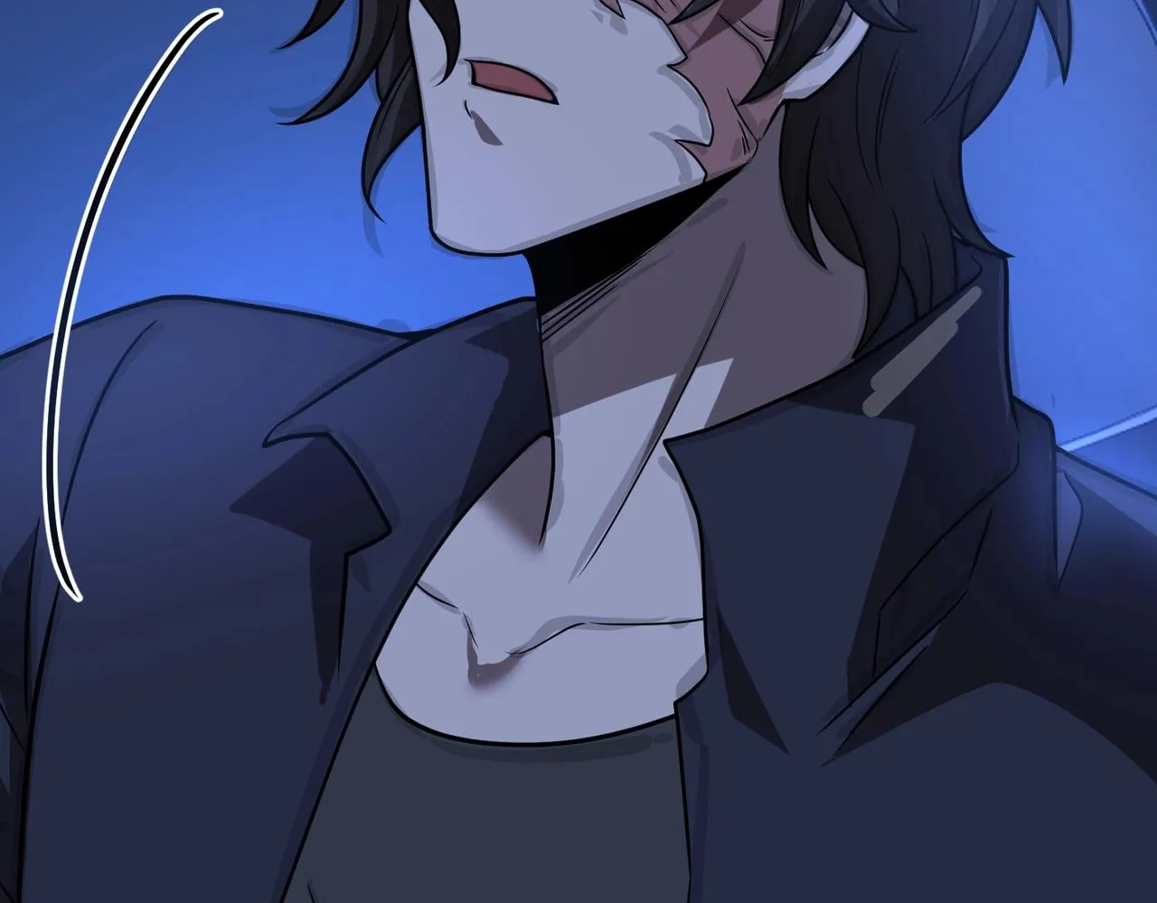 第21话修罗兽的心脏？ 第57页