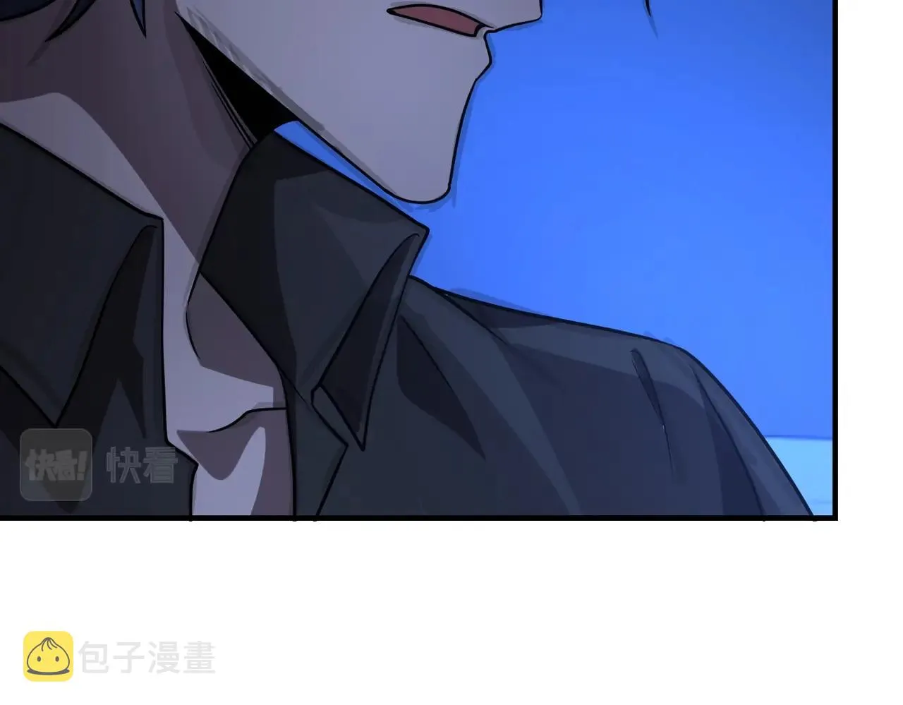 第21话修罗兽的心脏？ 第63页