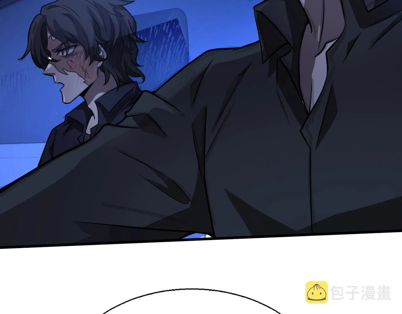 第21话修罗兽的心脏？ 第70页
