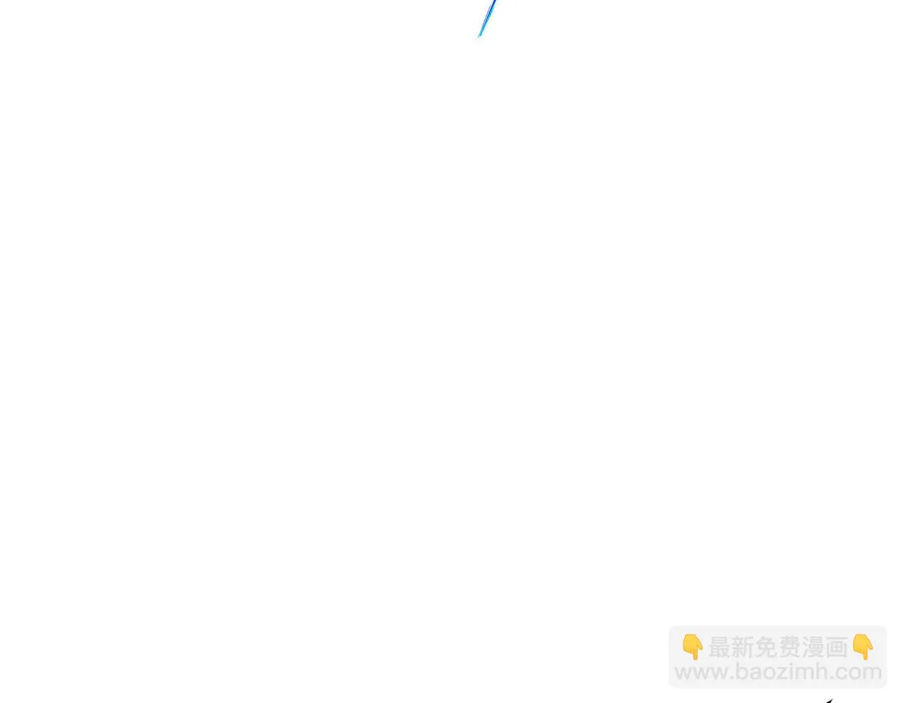 第8话 惊！主角团竟落地成盒？ 第34页