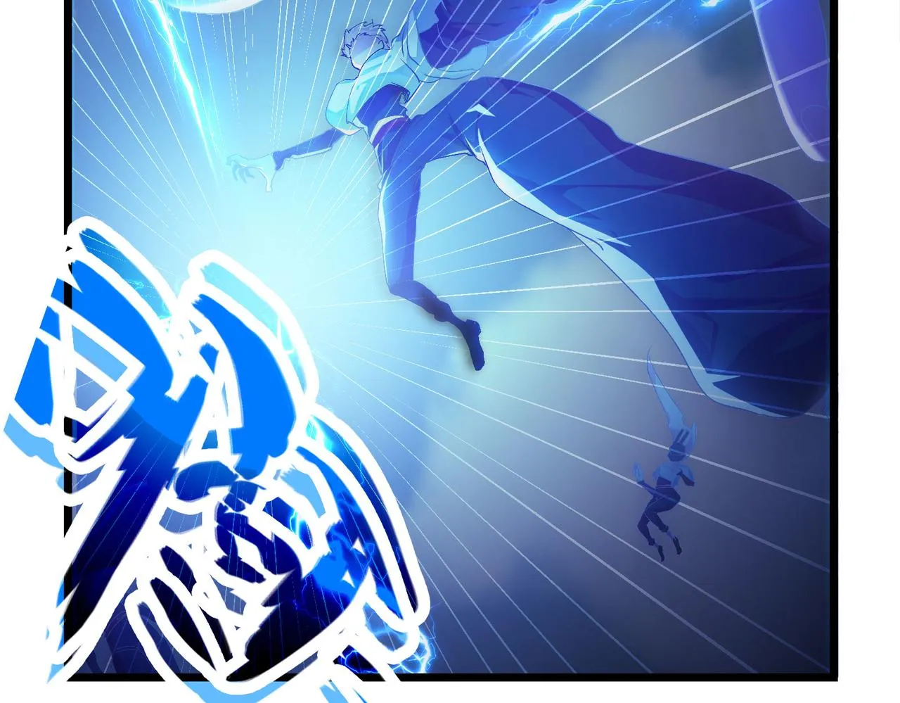 第8话 惊！主角团竟落地成盒？ 第44页