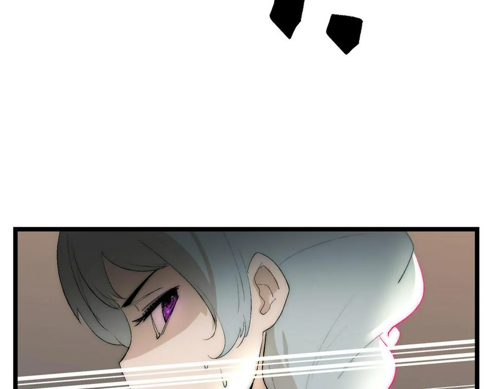 第8话 惊！主角团竟落地成盒？ 第103页