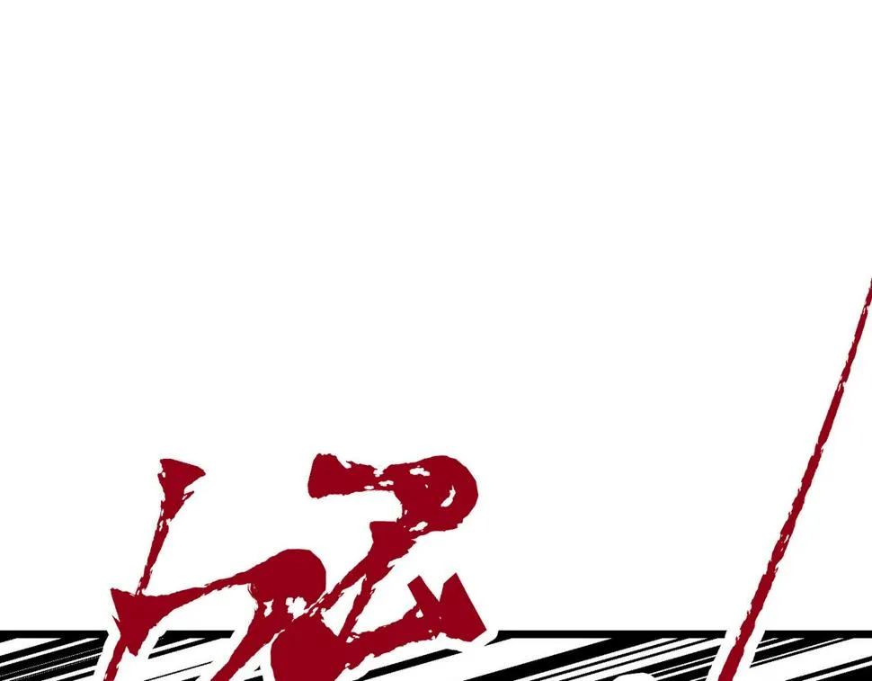 第8话 惊！主角团竟落地成盒？ 第110页