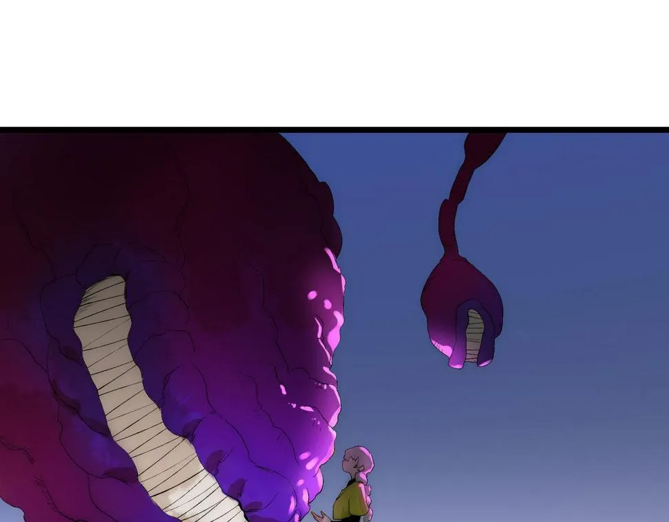 第8话 惊！主角团竟落地成盒？ 第122页