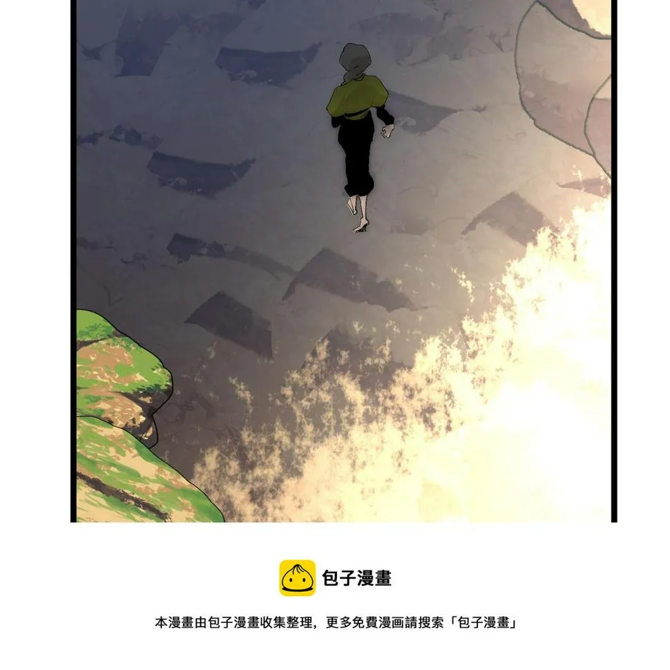 第8话 惊！主角团竟落地成盒？ 第129页