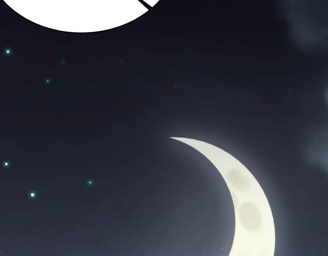 第7话曲星月的阴谋迟到的男主角 第38页