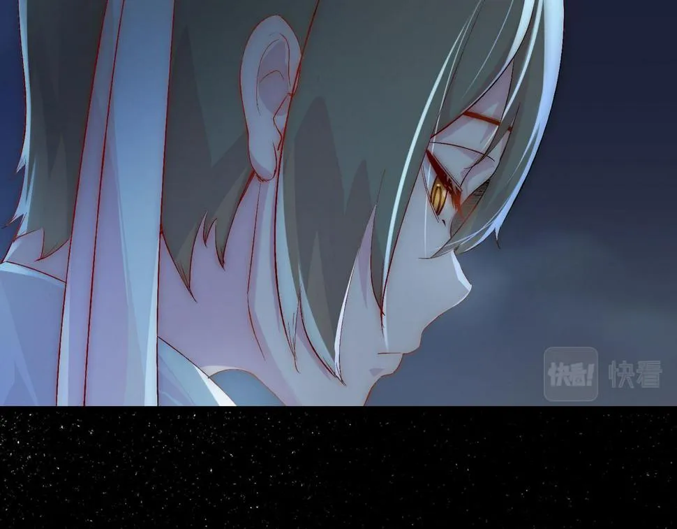 第7话曲星月的阴谋迟到的男主角 第114页