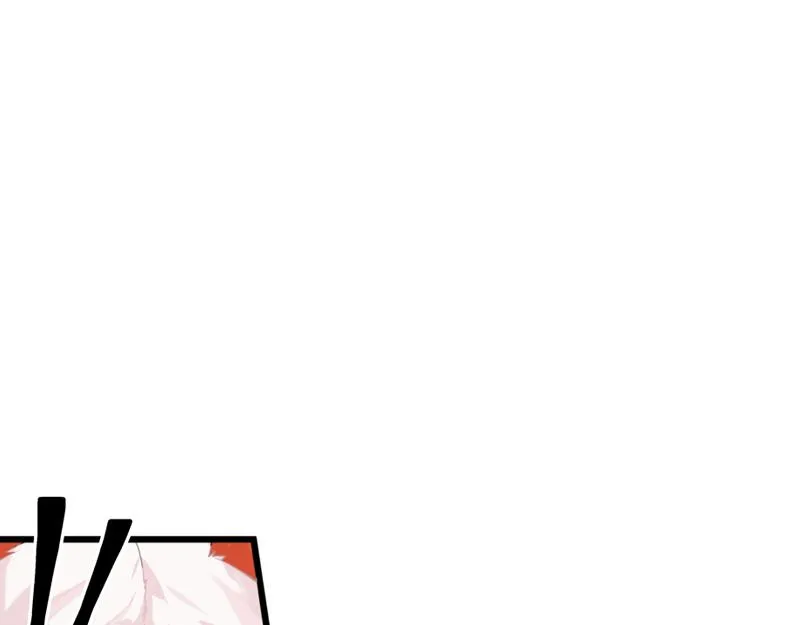 第4话 响彻廿一峰的掌声 第49页