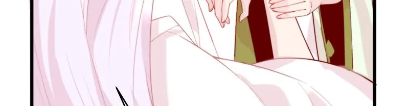第4话 响彻廿一峰的掌声 第80页