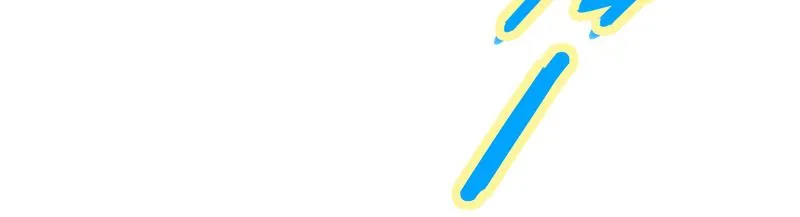第4话 响彻廿一峰的掌声 第129页