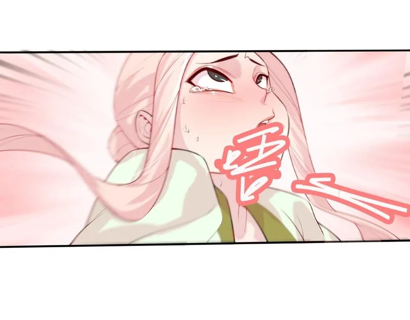 第4话 响彻廿一峰的掌声 第137页