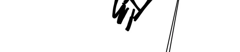 第3话一“波”未平一“波”又起 第82页