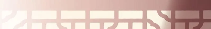 第3话一“波”未平一“波”又起 第237页