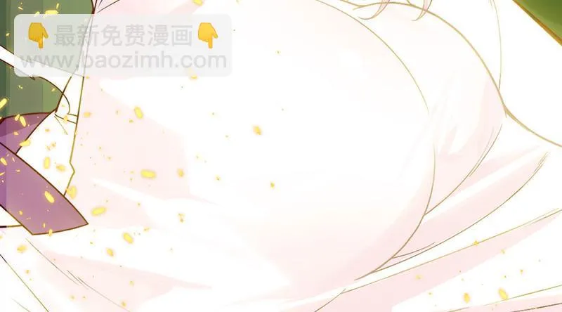 第2话 泡她就为她挡刀 第164页
