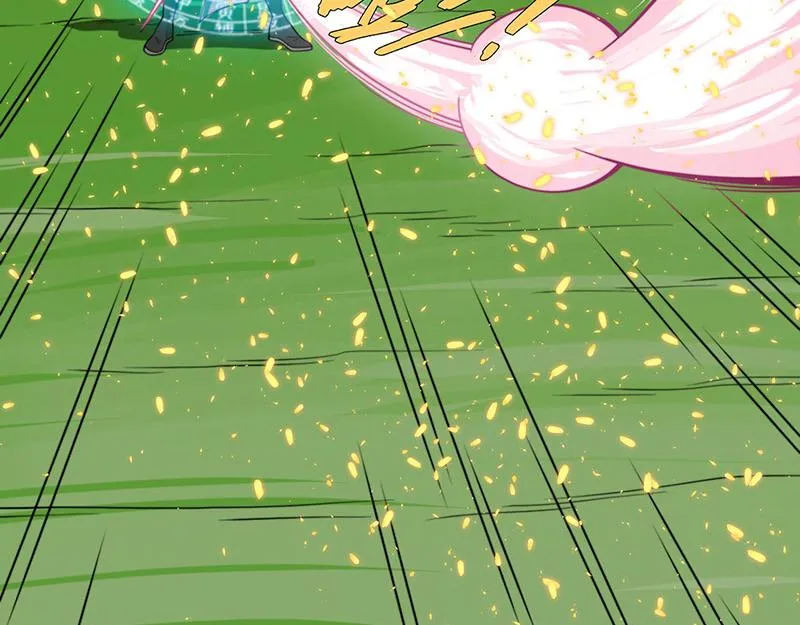 第2话 泡她就为她挡刀 第190页