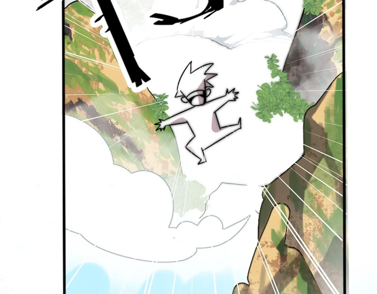 第1话 剑圣死因竟是女粉太强 第67页