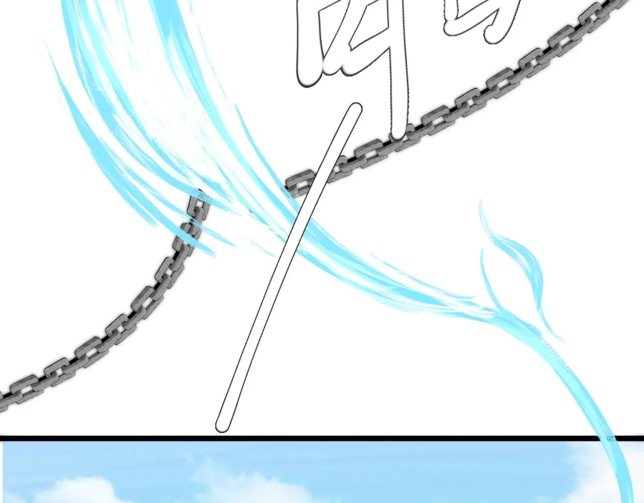 第1话 剑圣死因竟是女粉太强 第97页