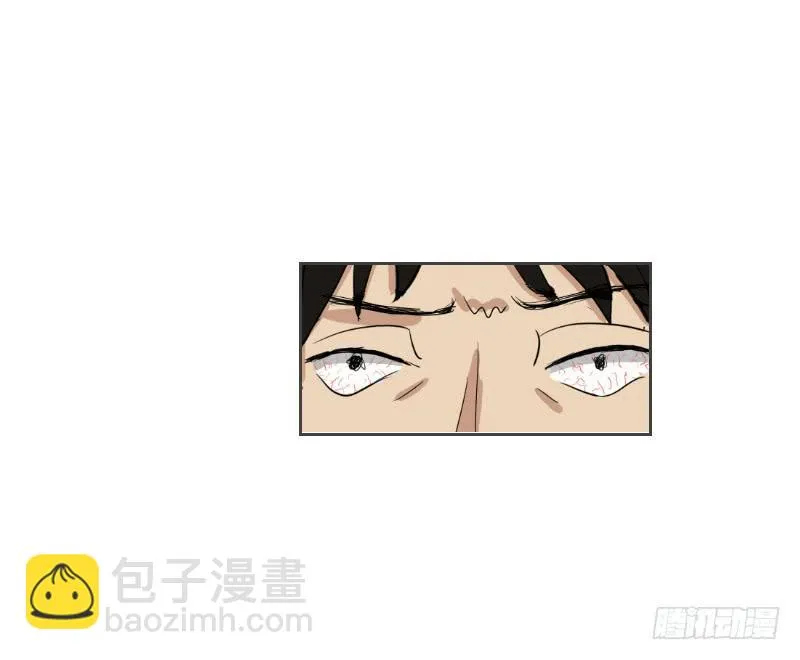 织梦人番外3 第51页