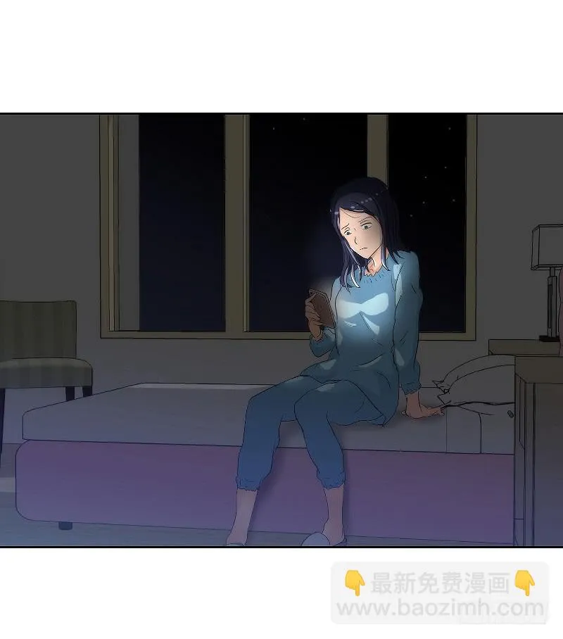 裸贷（1） 第4页