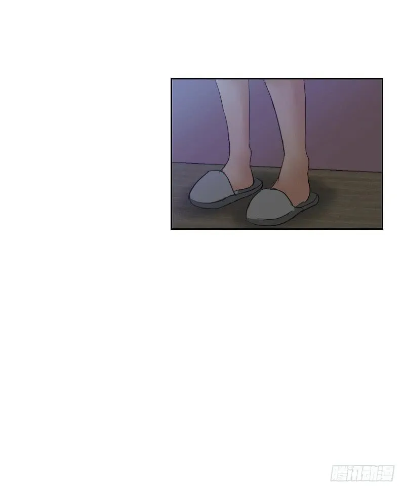 裸贷（1） 第11页