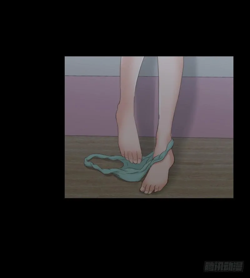 裸贷（2） 第60页