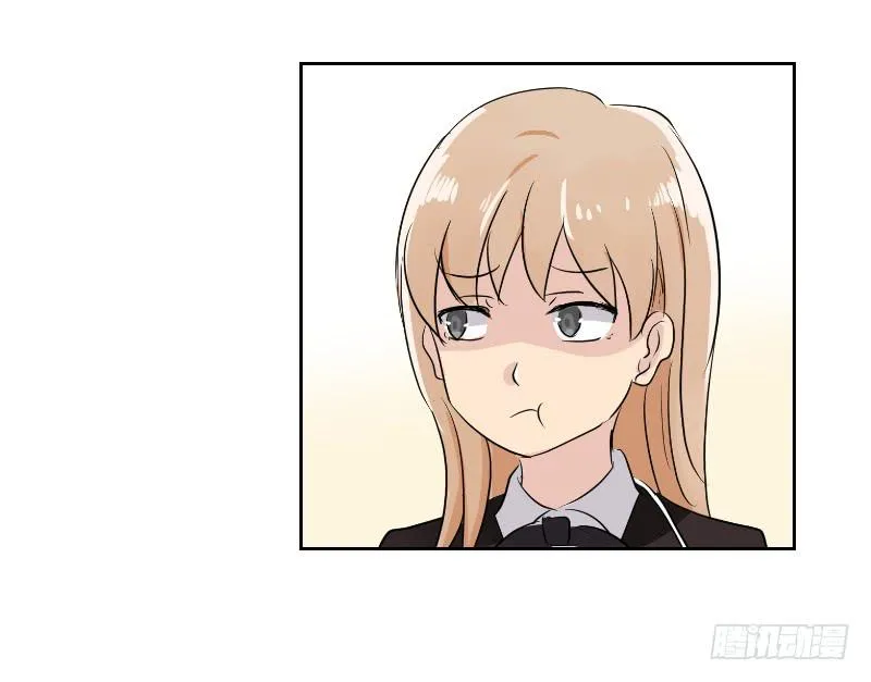 裸贷（5） 第27页