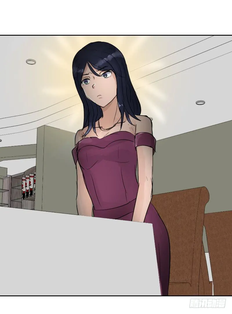 裸贷（6） 第26页