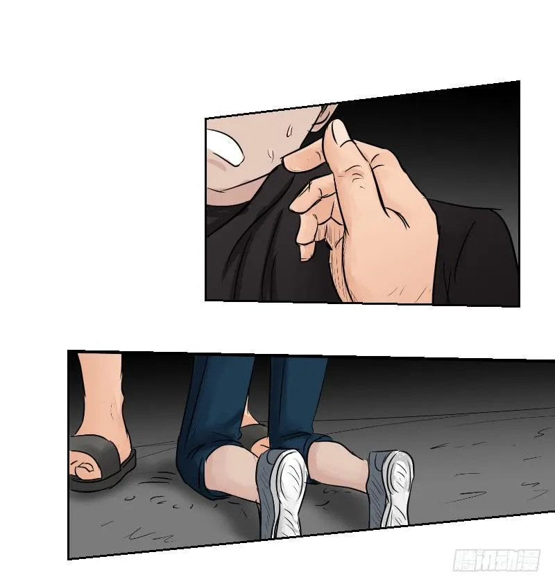 高考！高考！（1） 第41页
