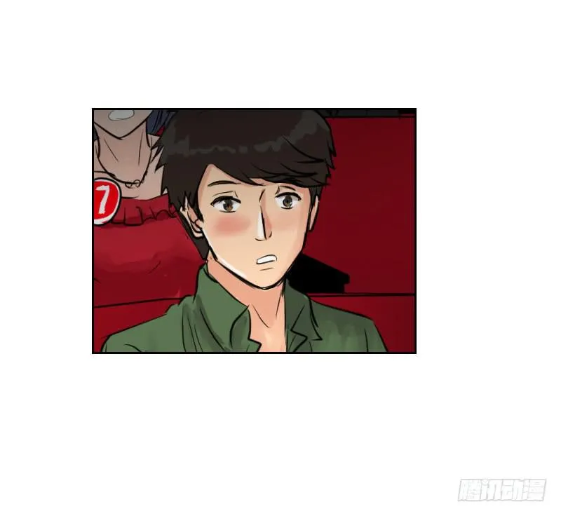 暗恋（1） 第24页