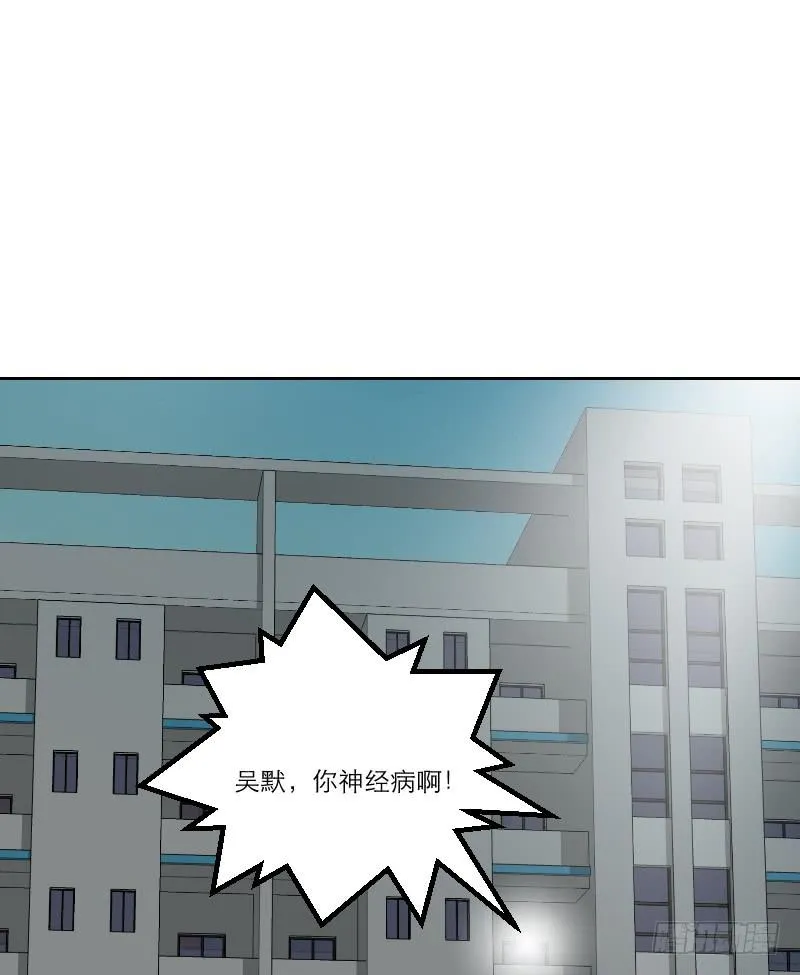 暗恋（4） 第8页